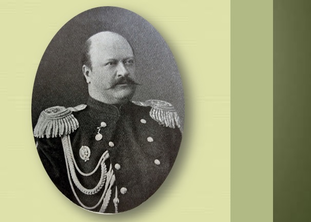 Картинка коллекции