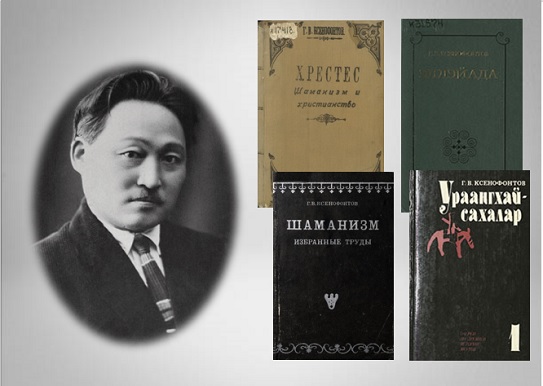 Картинка коллекции