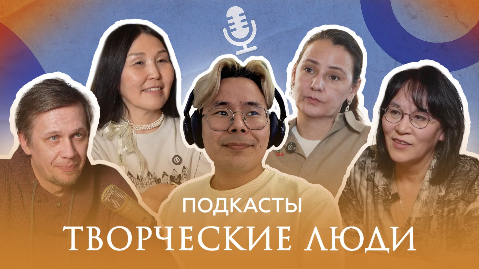 Картинка коллекции