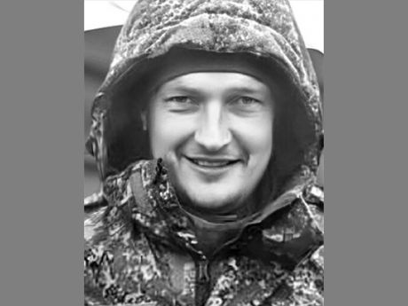 Картинка коллекции