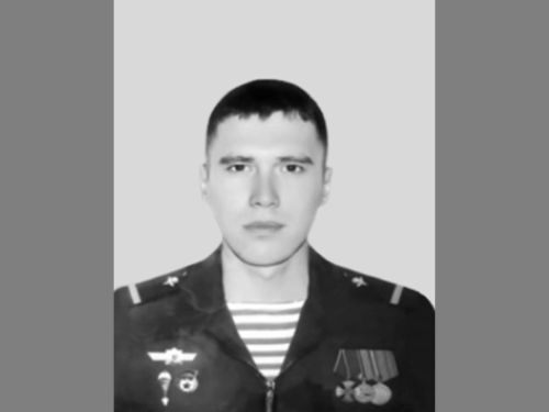 Картинка коллекции