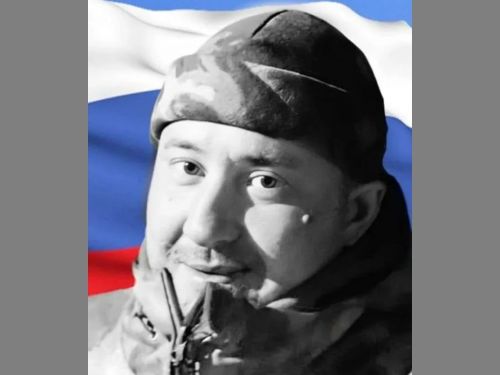 Картинка коллекции