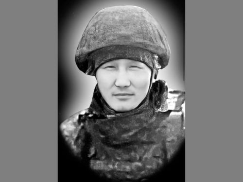 Картинка коллекции