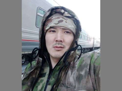 Картинка коллекции