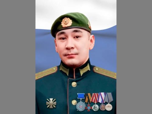 Картинка коллекции