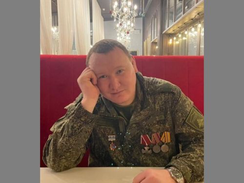 Картинка коллекции