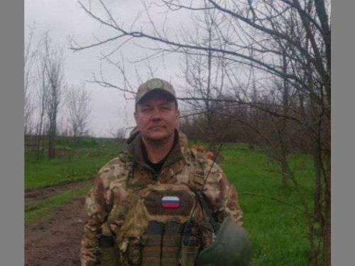 Картинка коллекции