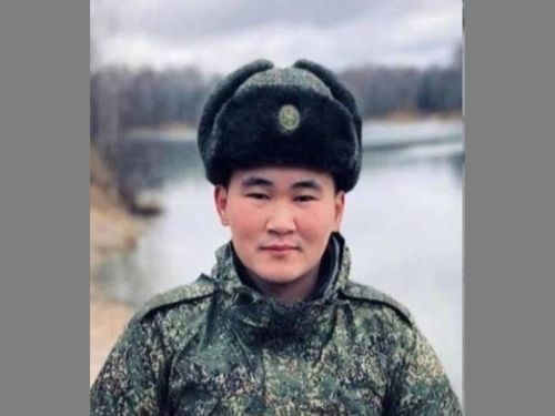 Картинка коллекции