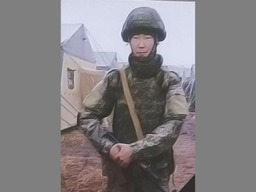 Картинка коллекции