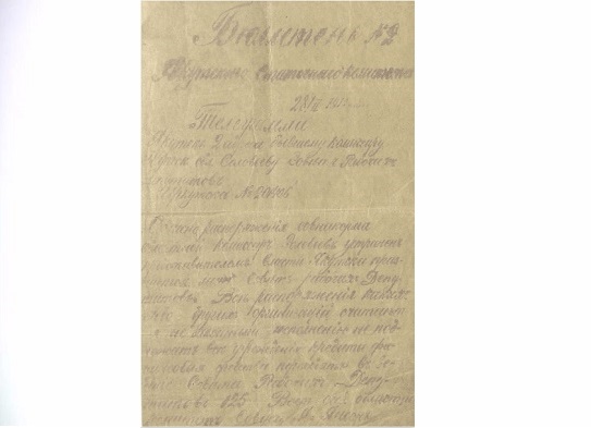 Картинка коллекции