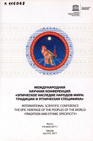 Обложка