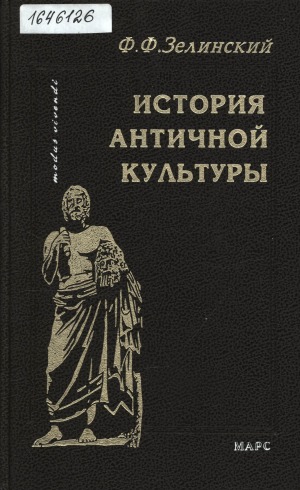 Обложка