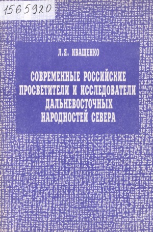 Обложка