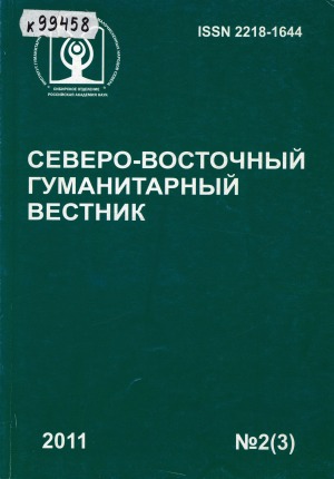 Обложка