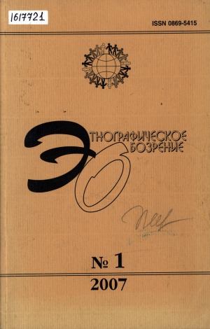 Обложка