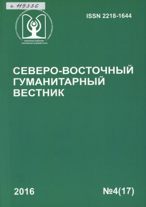 Обложка