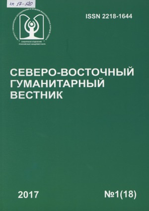 Обложка