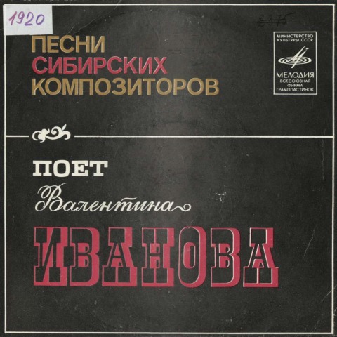 Обложка
