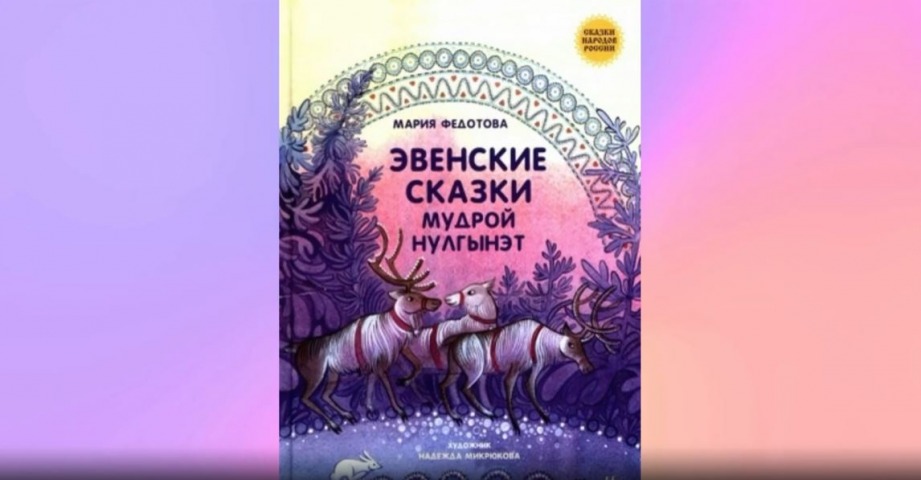 Обложка