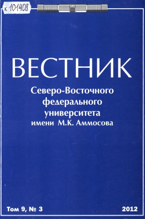 Обложка