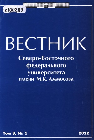 Обложка