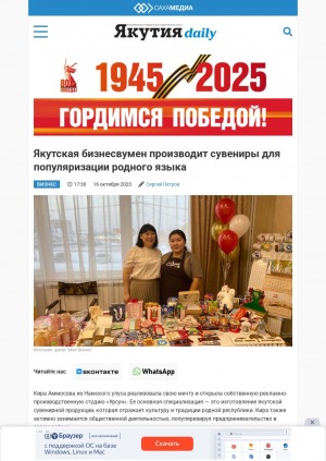 Обложка