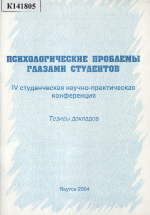 Обложка