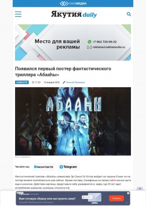 Обложка