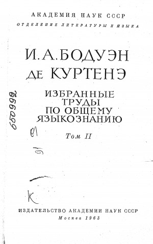 Обложка