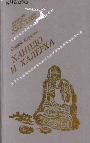 Обложка