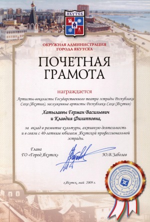 Обложка