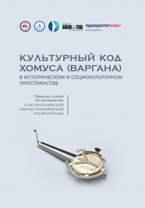 Обложка