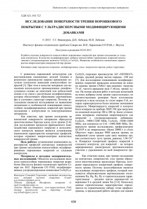 Обложка