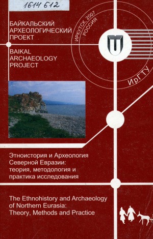 Обложка